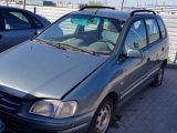 Mitsubishi Spacestar, 1.9l Dyzelinas, Vienatūris 2000m
