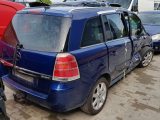 Opel Zafira, 1.9l Dyzelinas, Vienatūris 2007m