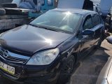 Opel Astra, 1.4l Benzinas, Hečbekas 2007m