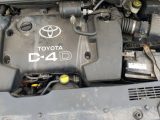 Toyota Corolla Verso, 2.0l Dyzelinas, Vienatūris 2005m