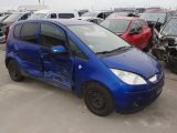 Mitsubishi Colt, 1.3l Benzinas, Hečbekas 2006m