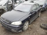 Opel Astra, 1.7l Dyzelinas, Hečbekas 2004m