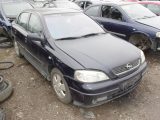 Opel Astra, 1.7l Dyzelinas, Hečbekas 2004m