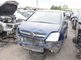 Opel Meriva, 1.7l Dyzelinas, Hečbekas 2004m