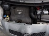 Toyota Yaris, 1.4l Dyzelinas, Hečbekas 2007m